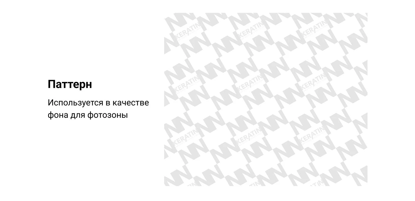 Разработка логотипа для студии красоты