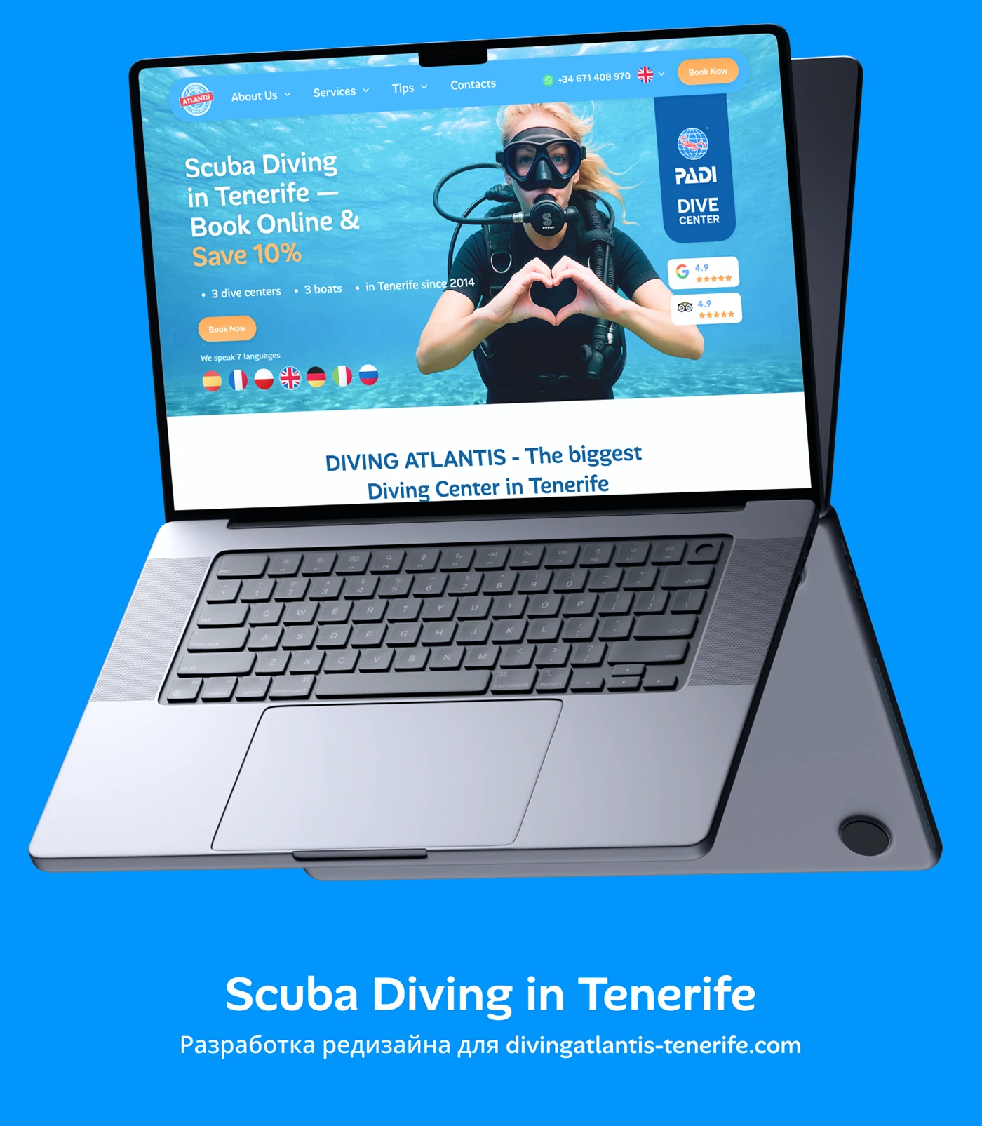 UI/UX дизайн сайта дайвинг-клуба Diving Atlantis Tenerife