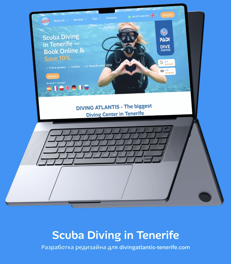 UI/UX дизайн сайта дайвинг-клуба Diving Atlantis Tenerife
