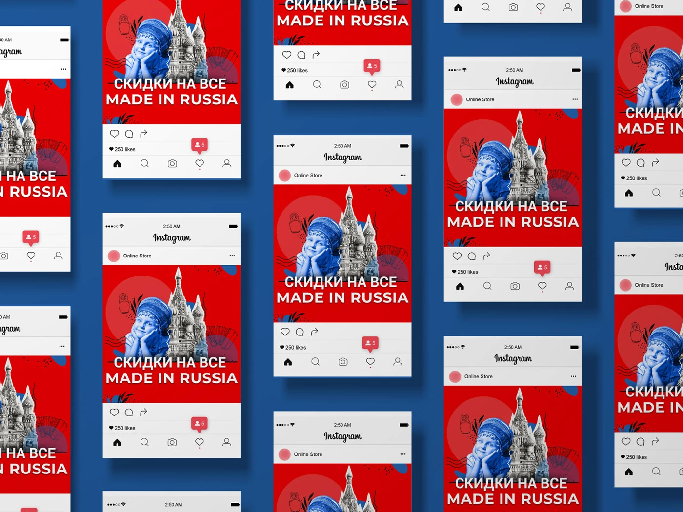 Рекламные баннеры: клюквенная кампания