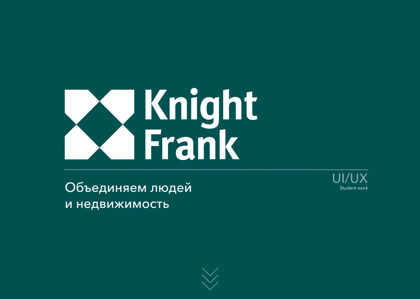UI/UX дизайн сайта Knight Frank