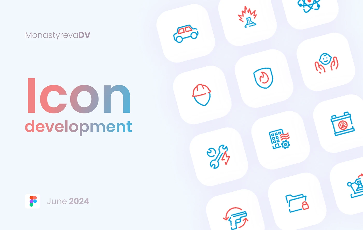 Разработка иконок для цифровых продуктов